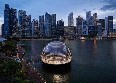 فروشگاه شناور اپل در سنگاپور فروشگاه شناور اپل در سنگاپور